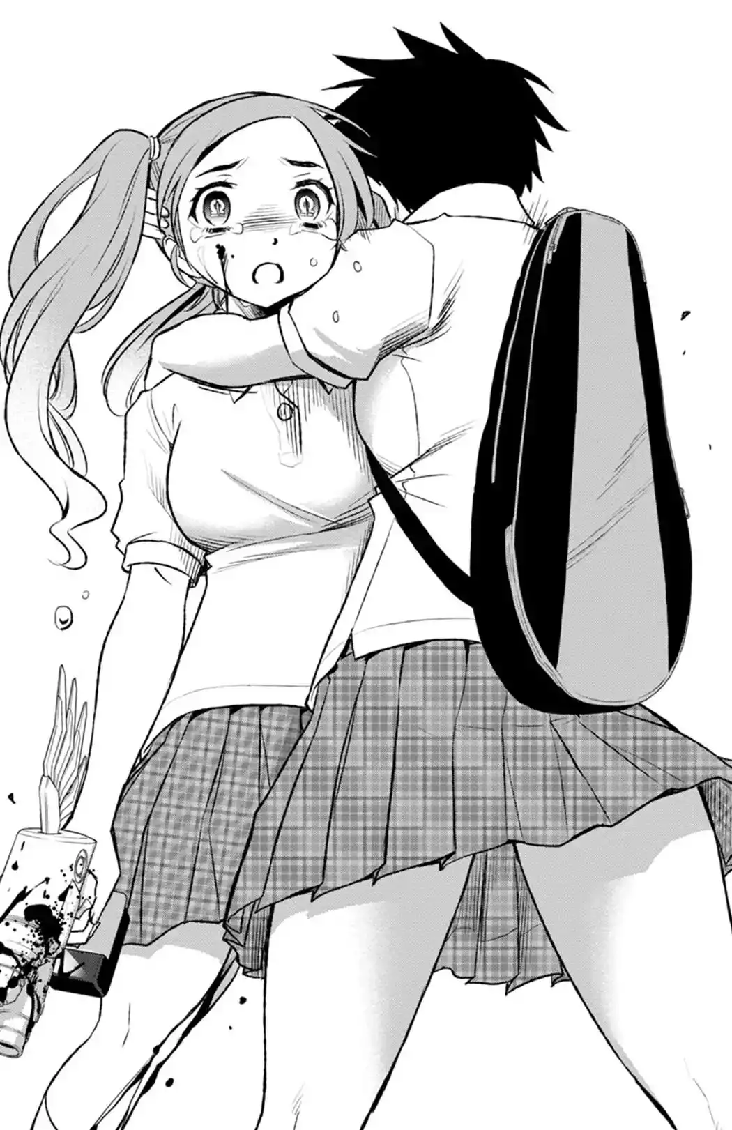 Mahou Shoujo Site Sept Chapter 1 51